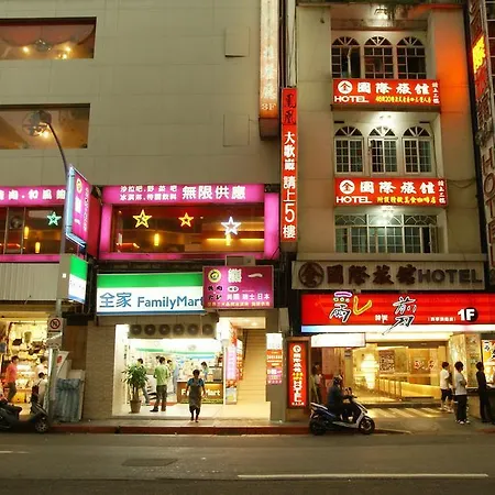 King National Hotel